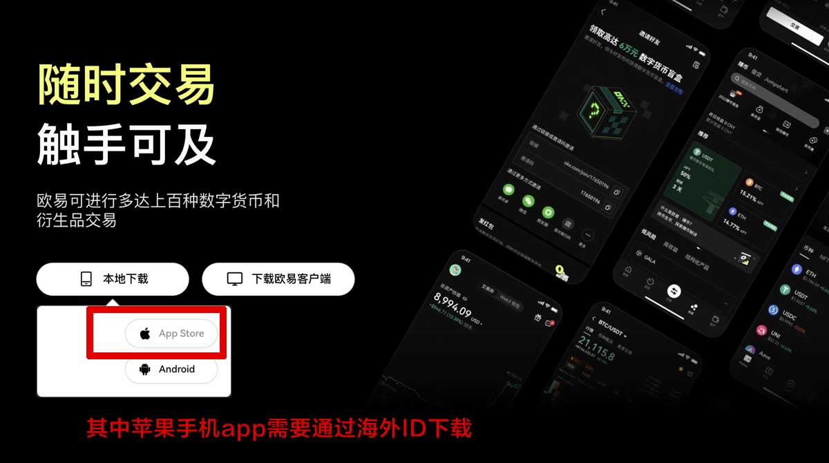 币圈十大交易所排名揭晓：2023最新榜单一览！充值资金方法